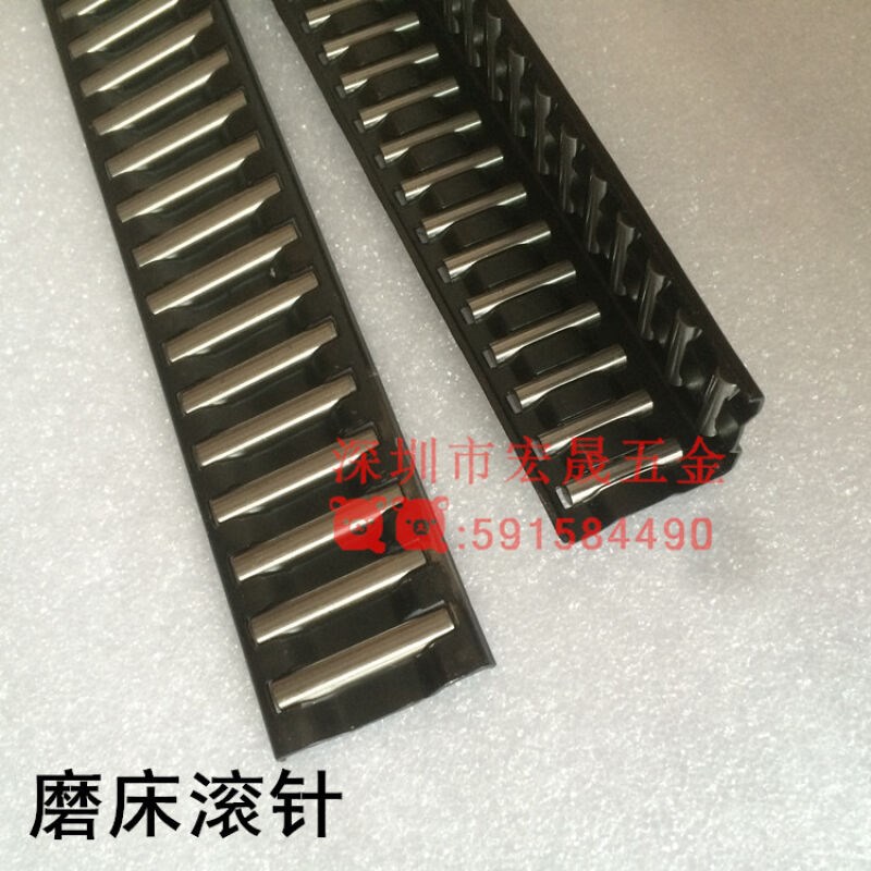 250平面手摇磨床滚珠滚针滚柱滚条建德磨床配件618南通磨床需要滚