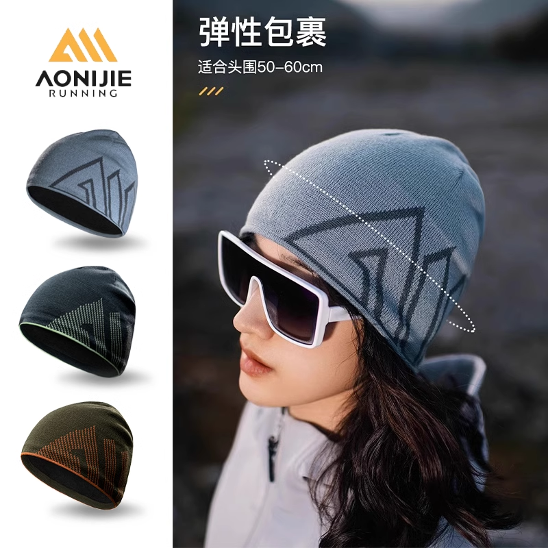 户外跑步运动帽子马拉松冬季保暖