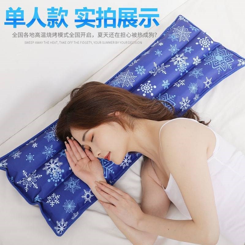 热销水枕头大人d夏天冰凉夏季装注水冰枕成睡5物理降温1.觉米双人