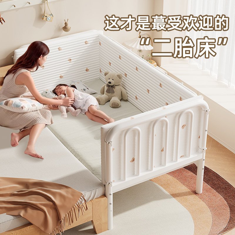 铁艺拼接床婴儿床边床加宽大人单人床定制加高护栏升降铁架儿童床