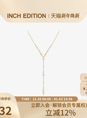 NCHEDITIONY字女小众设计项链