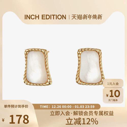 INCHEDITION白贝母颈链女