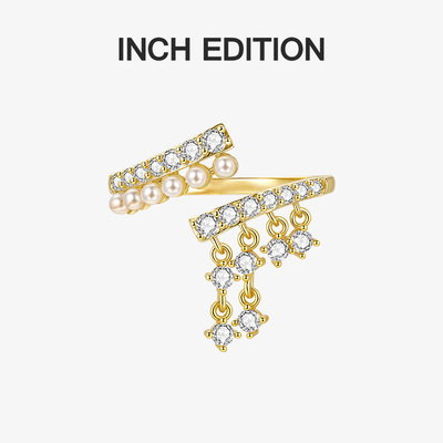 INCH EDITION流光絮语 流苏锆石珍珠戒指经典高级小众优雅设计感