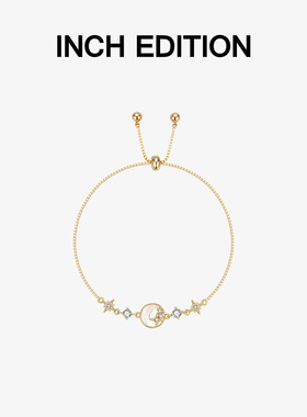 INCH EDITION星月流光贝母锆石手链轻奢森系温柔知性