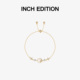 INCH EDITION星月流光贝母锆石手链轻奢森系温柔知性