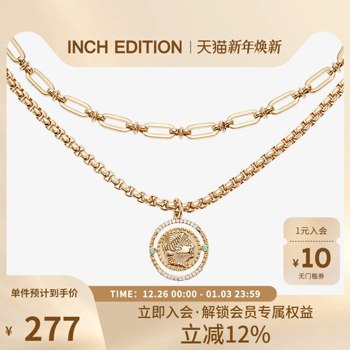 INCHEDITION大富翁女王硬币项链