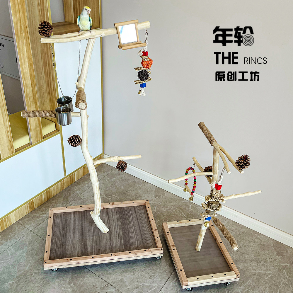 大型鹦鹉站架树枝鸟站架落地式训鸟架原木玄风站杆站台鸟笼鸟用品图片