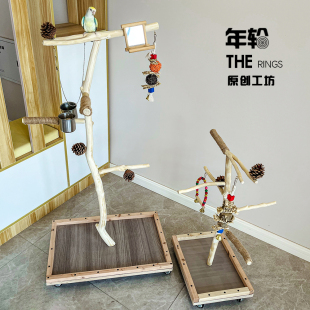 大型鹦鹉站架树枝鸟站架落地式训鸟架原木玄风站杆站台鸟笼鸟用品