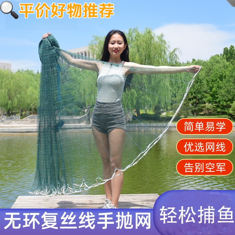 正宗老式手撒网复丝线柔韧耐用！