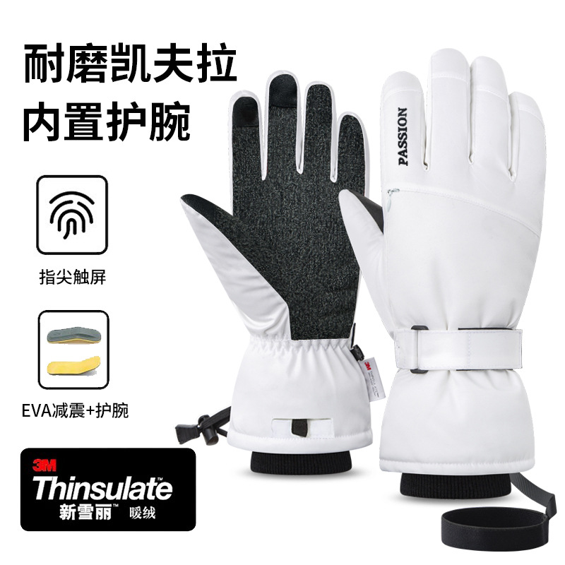 手套内置护腕,还怕滑雪会摔跤?