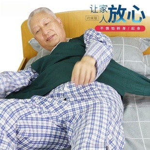 癫痫病人约束带床上捆绑束缚带老人约束衣背心轮椅固定防摔束缚衣
