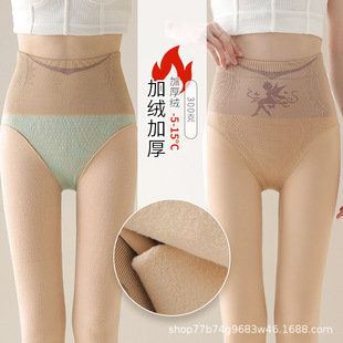 300克水光袜秋冬光腿加厚绒黑丝黑透肤打底连裤 袜女保暖