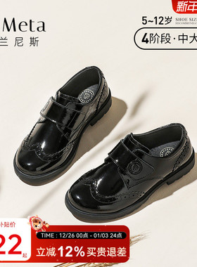 泰兰尼斯meta女童皮鞋秋季新款小公主儿童演出黑色软底中大童鞋子