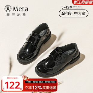 小公主儿童演出黑色软底中大童鞋 新款 子 秋季 泰兰尼斯meta女童皮鞋