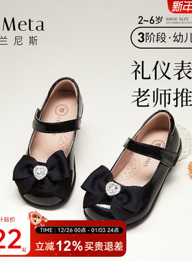 泰兰尼斯meta黑色女童皮鞋春季新款小女孩软底演出单鞋儿童公主鞋