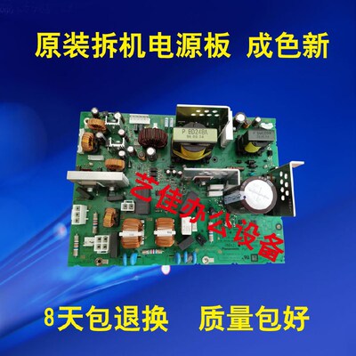 夏普2608N 2608U 3108N 3108U 3508N 3508U  264 314 354电源板