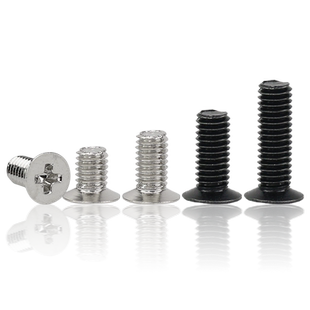 薄沉头机牙螺丝KM十字平薄头机械螺钉120度M3*3*5M4M5镀镍黑包邮