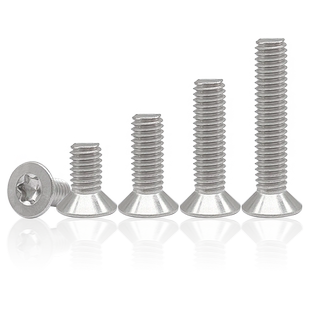 304不锈钢沉头梅花槽机牙螺丝钉GB2673平头内六角花形螺丝3M4M5M6