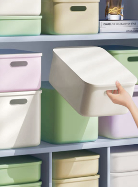 收纳盒桌面杂物零食玩具置物筐家用客厅整理篮子塑料储物盒收纳箱