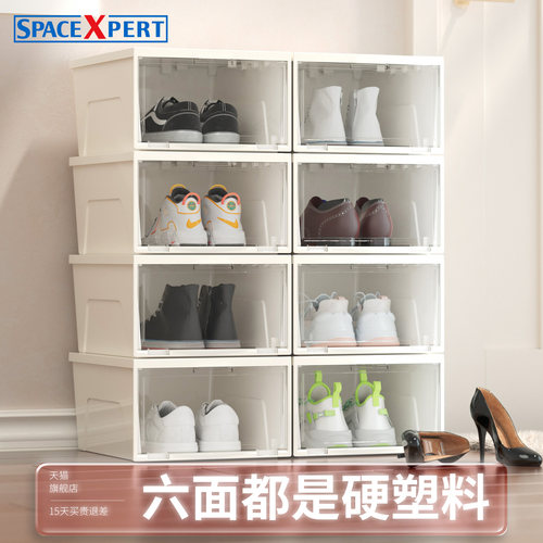 【新品秒杀】加厚硬塑料透明鞋盒