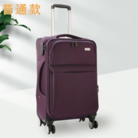 Сиреневые джинсы с начесом, ручка, ткань оксфорд, материал