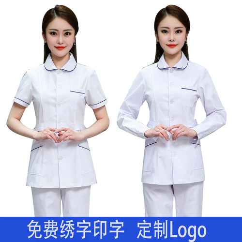 护士服医护服免费定制logo