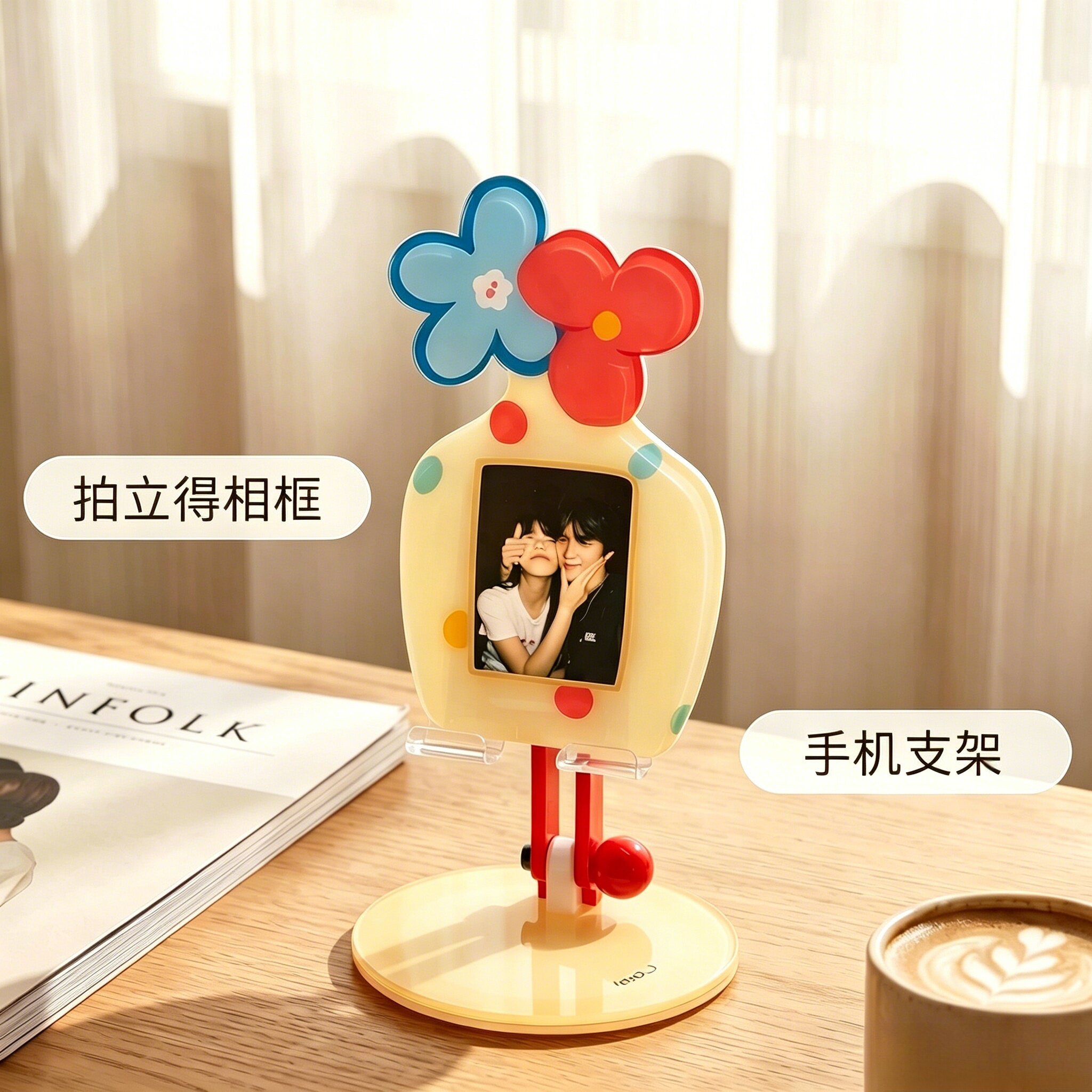 花瓶手机支架带相框防倾倒多角度图片
