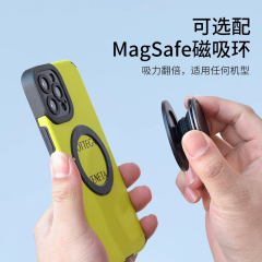 magsafe磁吸气囊支架手机指环扣防摔可拆卸桌面折叠竖屏支撑架伸缩直播追剧看电视自拍照15pro手机架支架配件