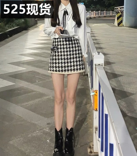 菲跃定制 FYDZ525