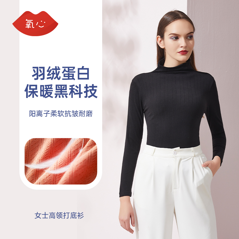 kissy氧心秋冬高领针织衫羊毛衫