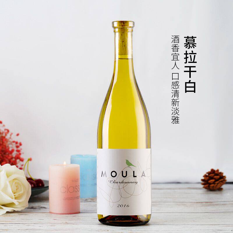 慕拉霞多丽干白葡萄酒婚宴送礼聚会六支整箱装12度750ml