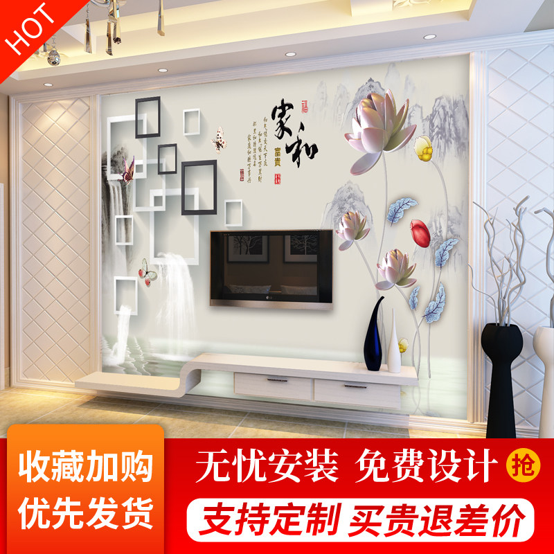 16d立体电视背景墙壁纸现代简约大气影视墙纸客厅5d装饰壁画墙布