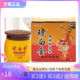 正品 3盒36元 同友堂琥白金草本抑菌膏25g