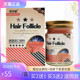 FoIIicIe抑菌乳膏56g 美邦豪美邦豪Hair 买2送1 3送2