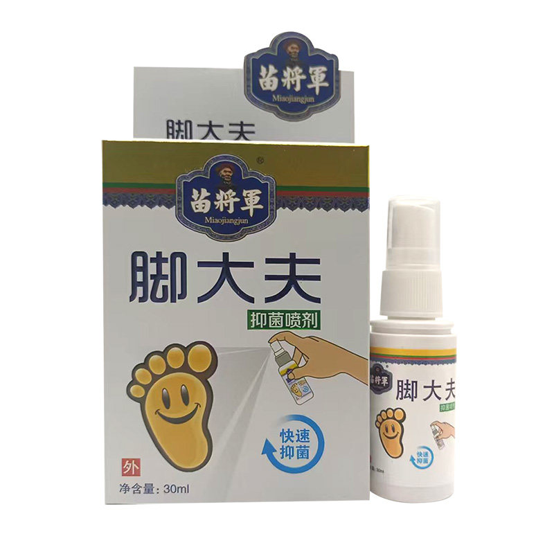苗将军脚大夫抑菌喷剂30ml