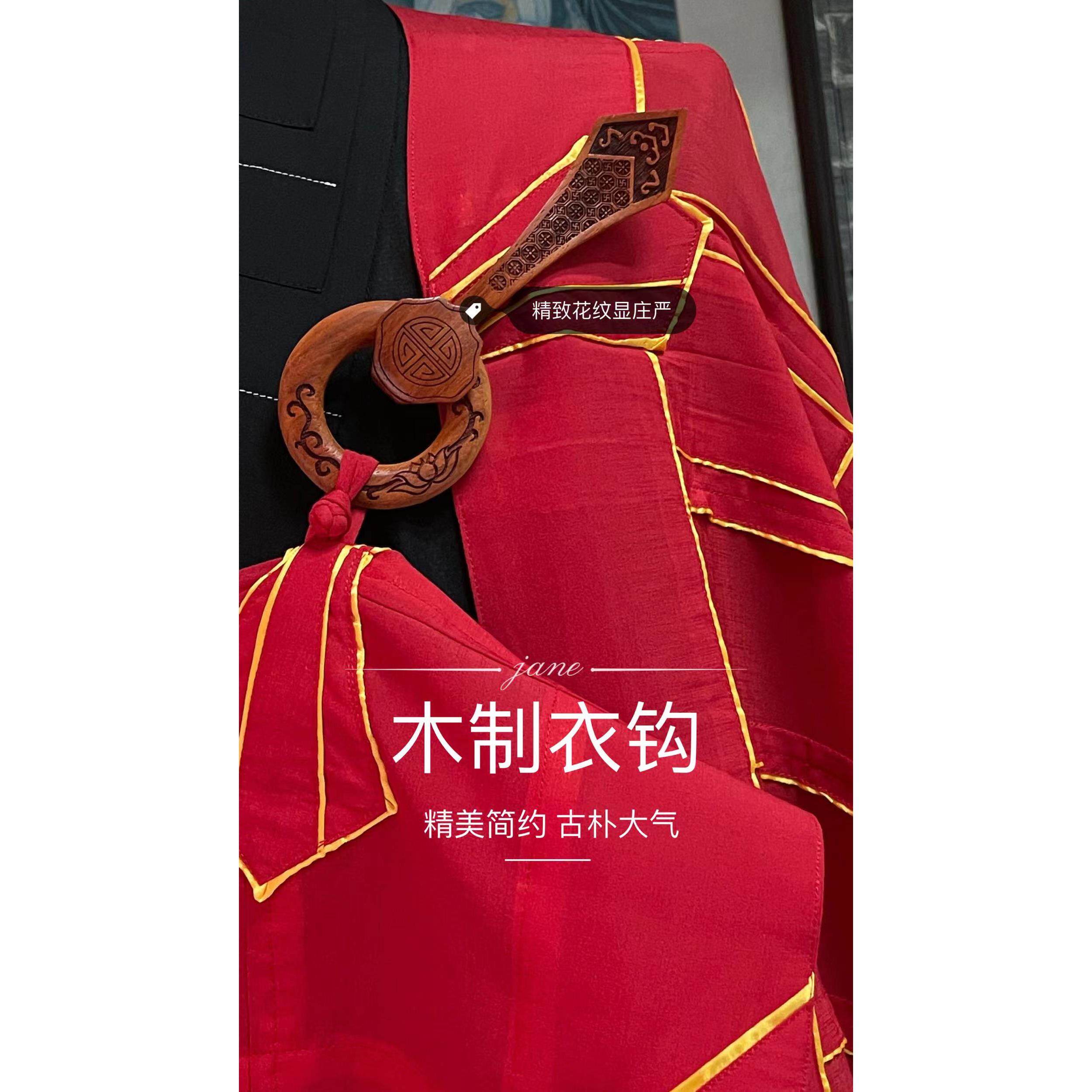 特卖栖心僧服进口麻纱红色金边祖衣银边木制衣钩袈裟法衣和尚服