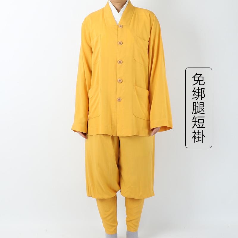 特卖僧服短褂夏季纯棉免绑腿薄款绵绸小褂出家人师父僧衣大裤脚短
