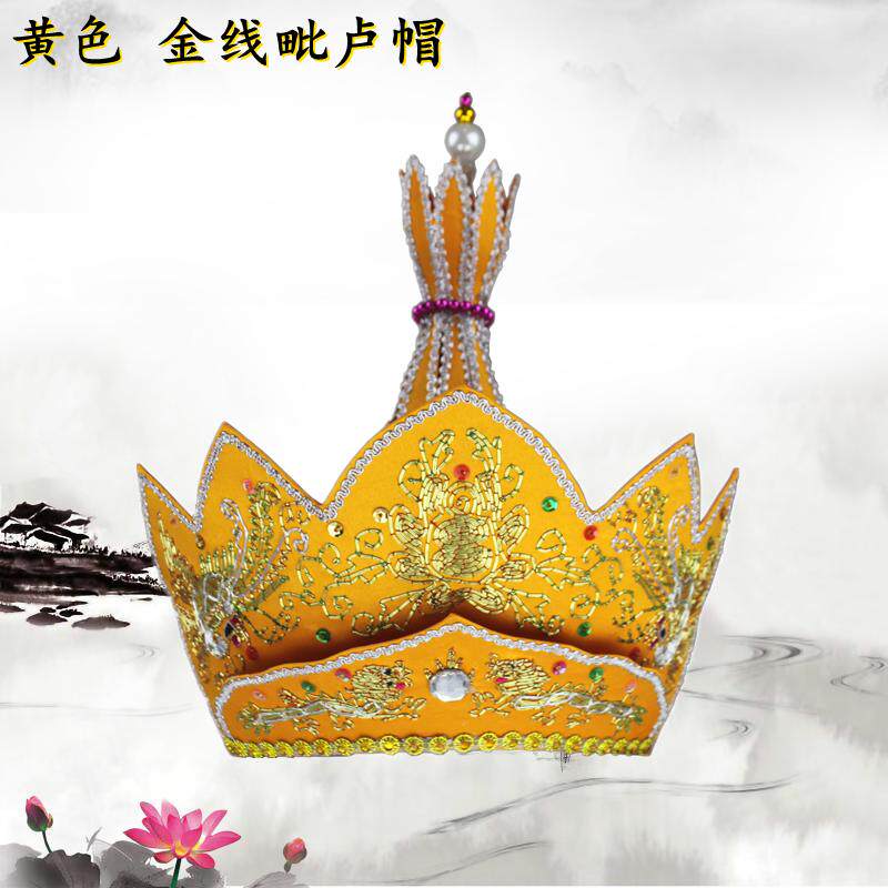 僧人帽子唐僧帽子全手工刺绣品铁皮桶毗卢帽