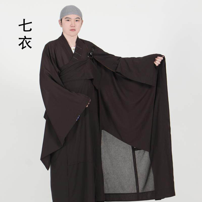 特卖竺云僧服居士咖啡色居士服僧人木兰五衣七衣五条缦衣受戒衣袈