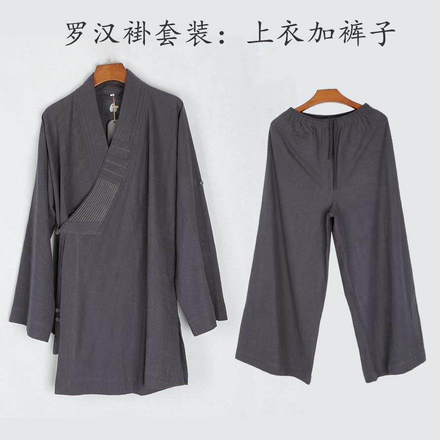 特卖善之缘僧服罗汉褂亚麻春秋短褂套装僧人衣服斜襟罗汉衫厚款冬
