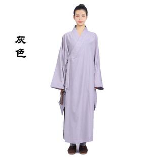 特卖僧衣僧服海青居士服女男朝拜法会不透抗皱柔软海清居士出家禅