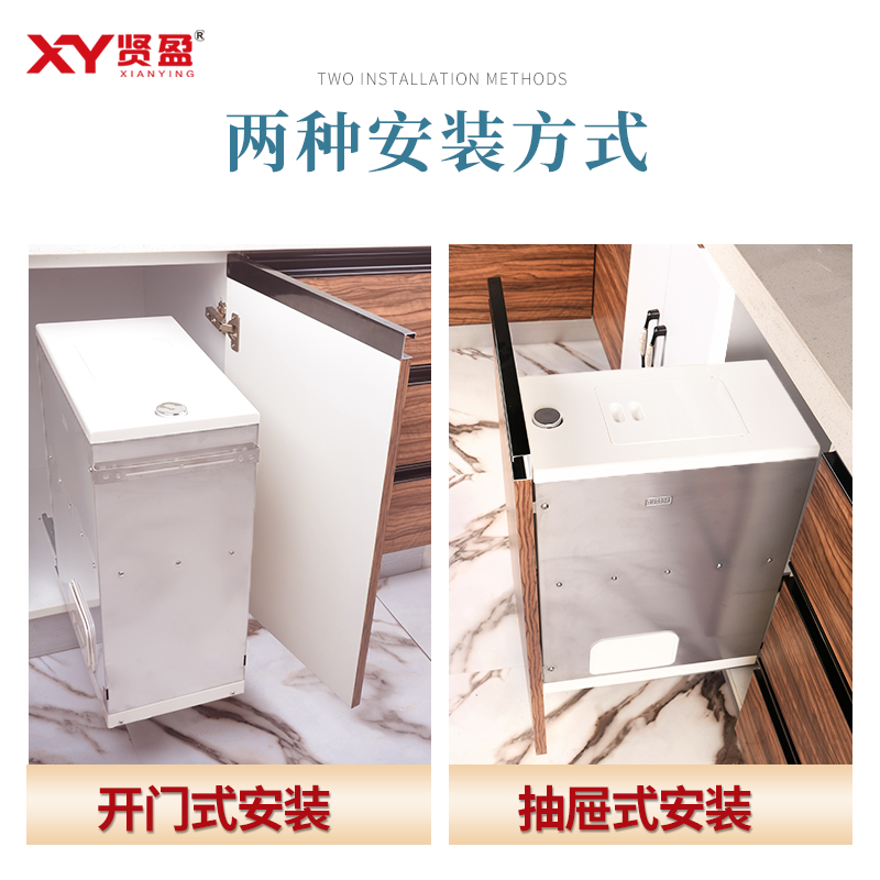 嵌入式米箱厨房抽拉防潮家用