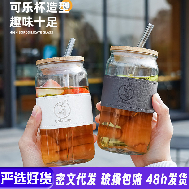 玻璃杯竹节杯高级感竹木盖子可乐吸管杯带皮套隔热玻璃杯子