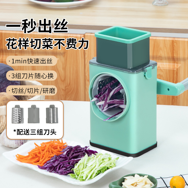 切蒜片机神器土豆片切片机器商用不锈钢莲藕蔬菜多功能刨丝