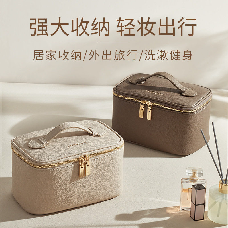大容量皮质便携化妆包女