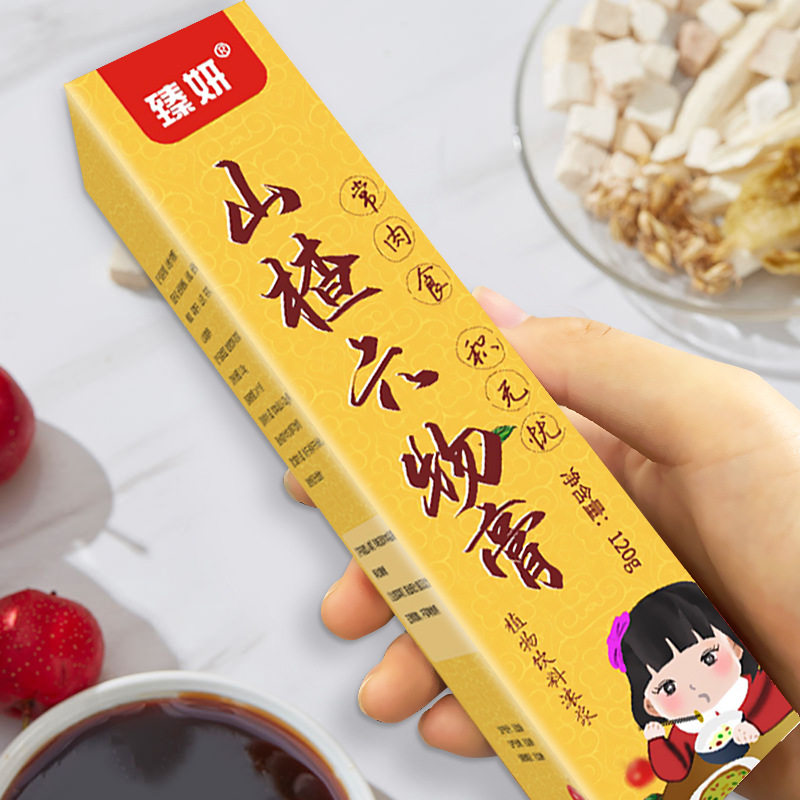 瑧妍山楂六物膏山楂鸡内金山药茯苓麦芽儿童滋补调理膏120g