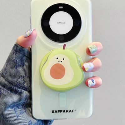 适用华为水果磁吸支架