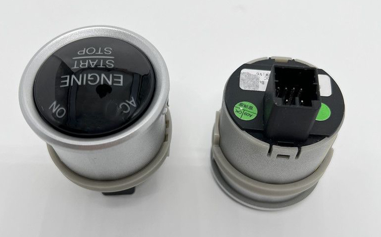 纳智捷优6 U6纳5S5 一键启动开关无钥匙启动开关点火开关按钮原厂