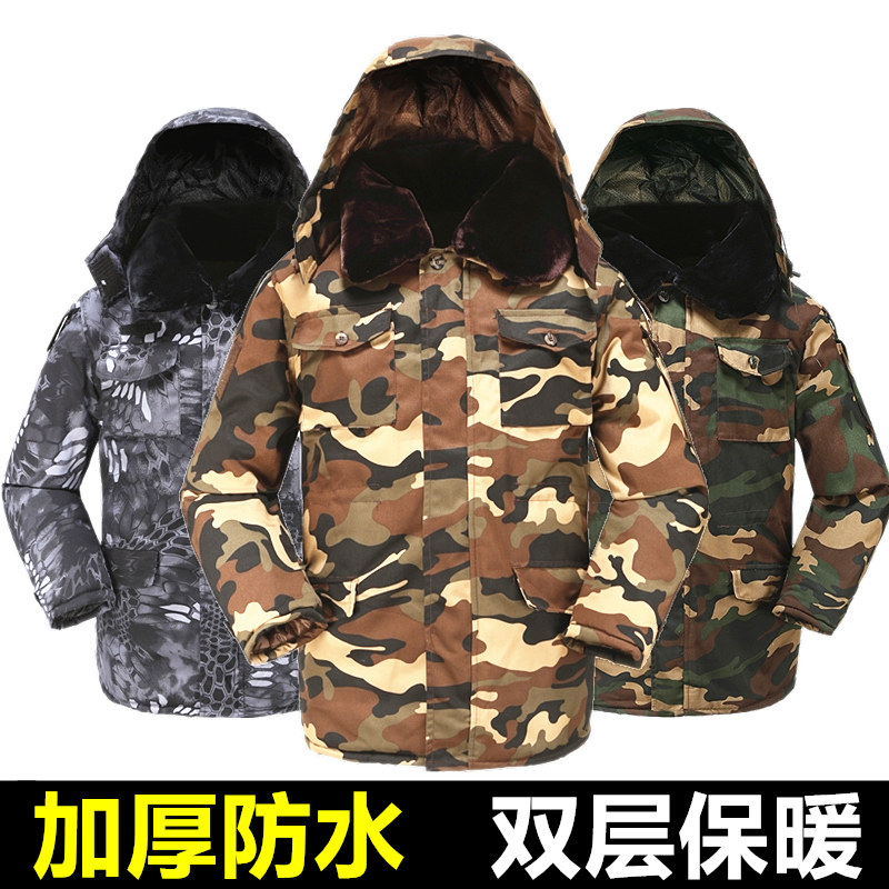 军大衣迷彩棉衣男士棉服冬季加厚