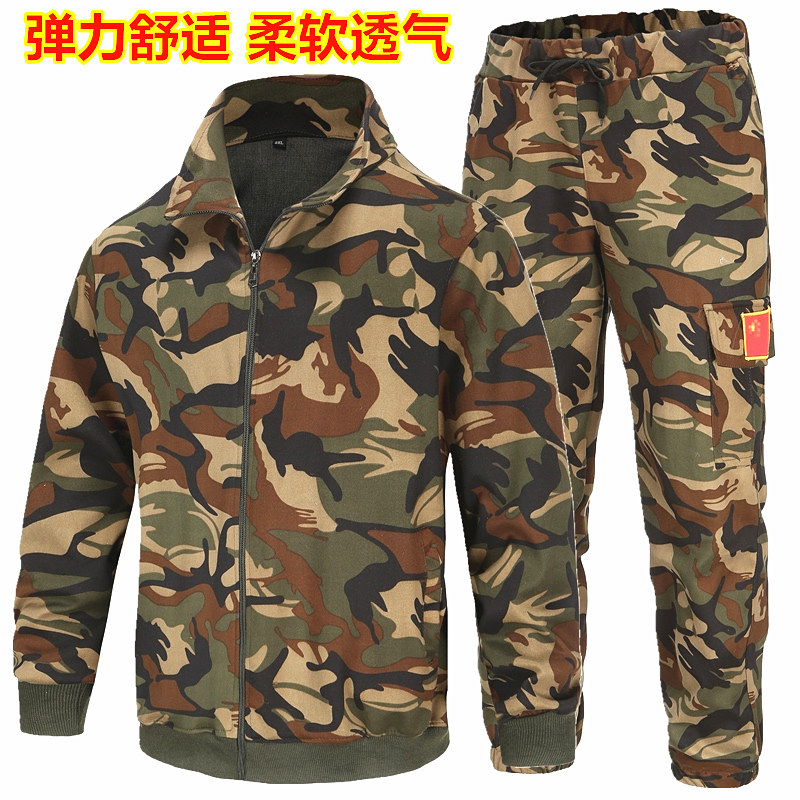 针织弹力迷彩服套装男女春秋运动休闲宽松透气劳保工作服耐磨工装